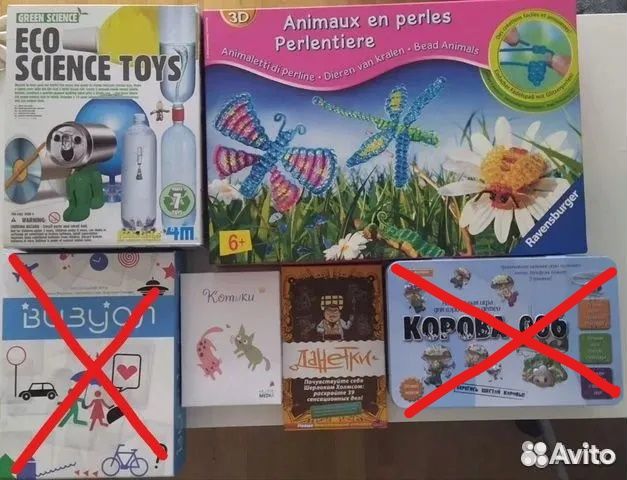 Конструкторы и игры для детей от 3-х лет