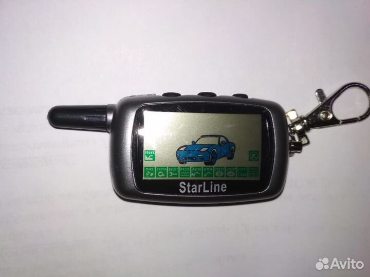 Новые брелки Starline A8/А9