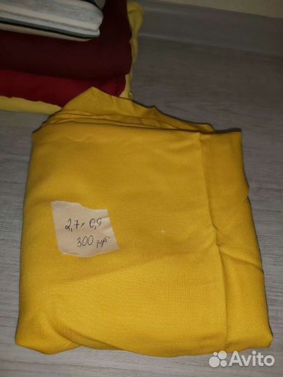 Отрез ткани