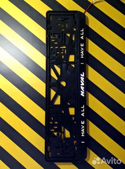 LED рамка номера с вашим дизайном