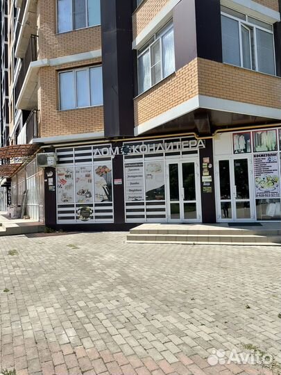 Помещение в аренду