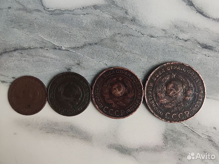 Монеты СССР