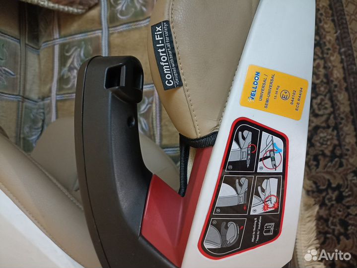 Детское автокресло