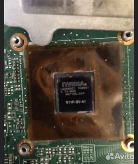 Ремонт, Обслуживание