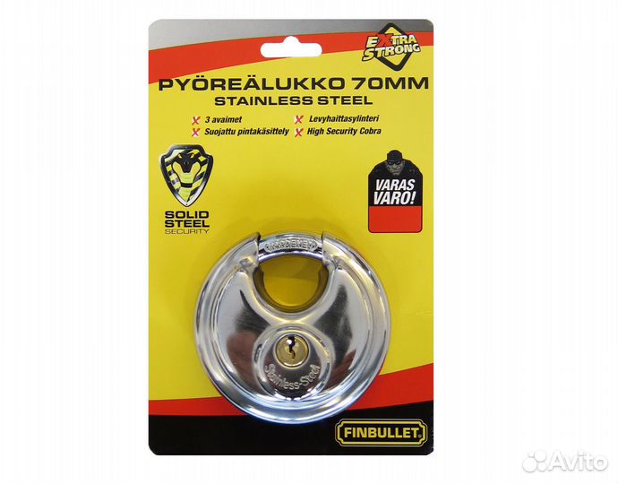 Замок усиленный для цепей Abus противоугонных