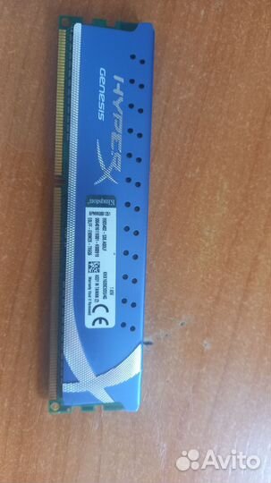 Оперативная память ddr3 4 gb 1600