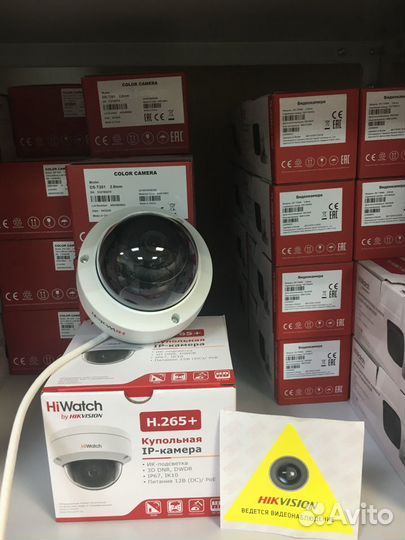 IP камера видеонаблюдения hiwatch DS-I252 2.8mm