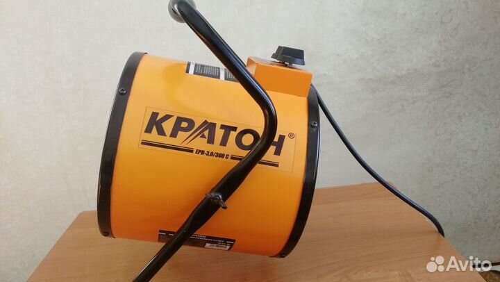 Тепловентилятор электрический