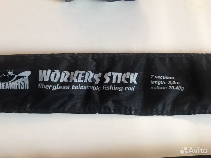 Спиннинг Dreamfish с катушкой Mainstream RD