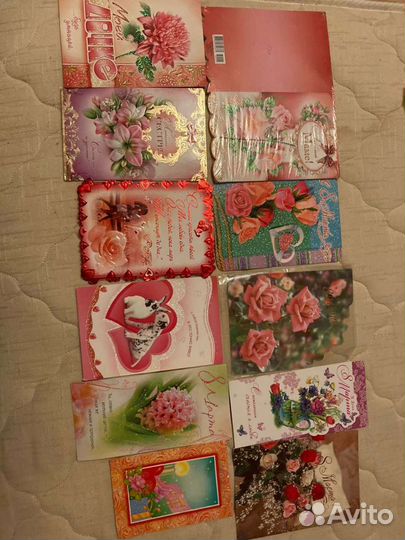 Открытки на нг и на все случаи жизни )