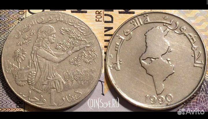 Монета Тунис