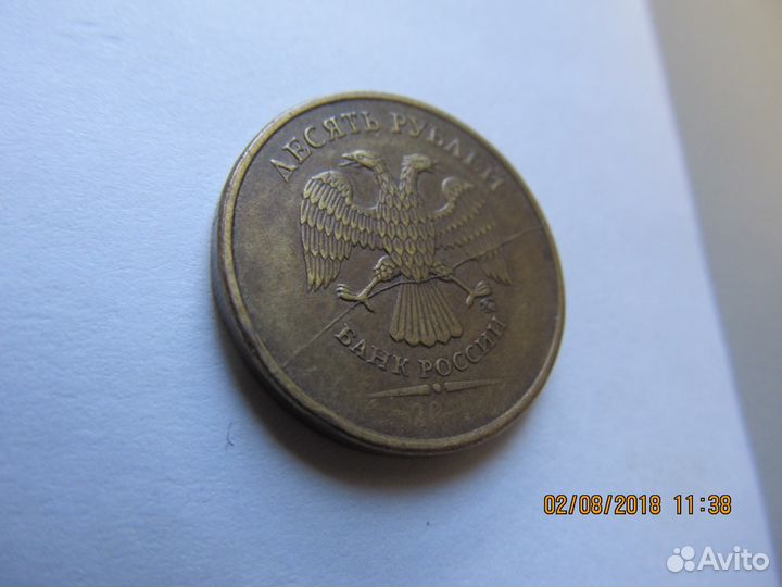 Монеты брак