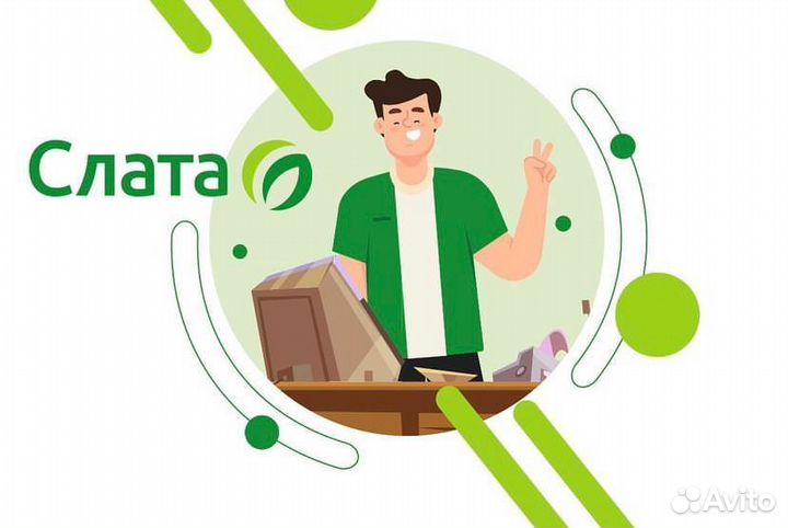 Менеджер по подбору персонала