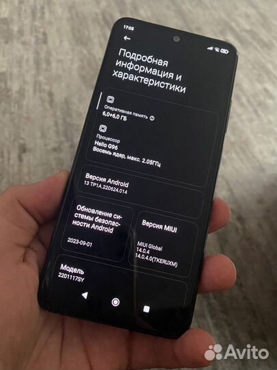 Xiaomi Redmi Note 11S, 6/128 ГБ
