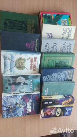 Фантастика