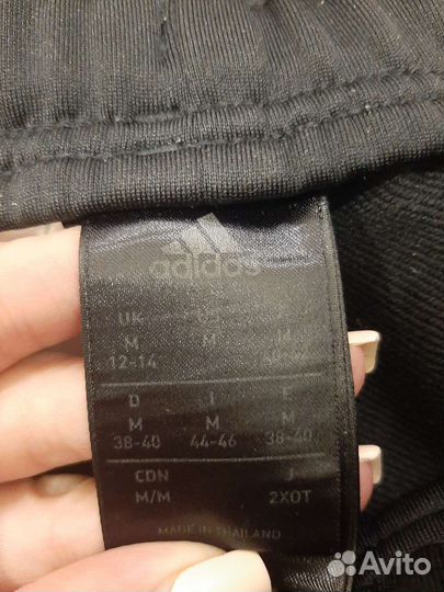 Спортивный костюм adidas женский