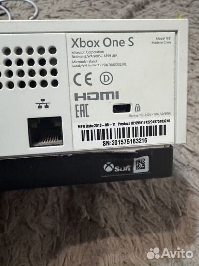 Xbox ONE s 1tb