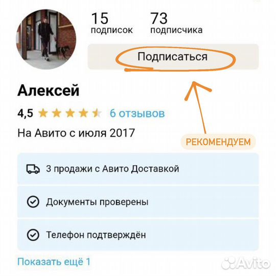 Avolites tiger touch II световая консоль