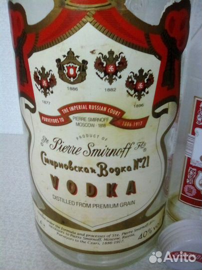 Трех литровая с насосом банкетная бутыль