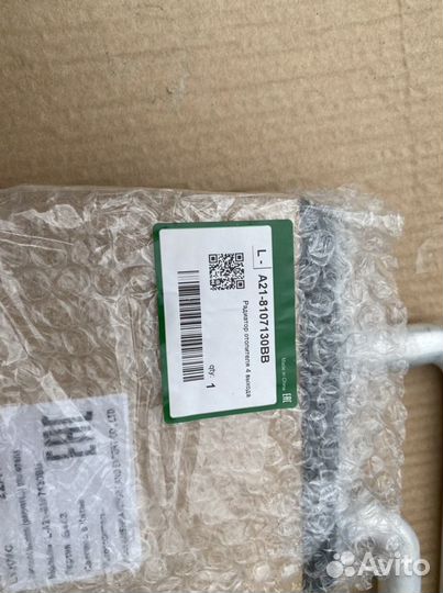 Радиатор печки chery fora,vortex