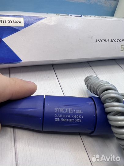 Ручка strong 105l