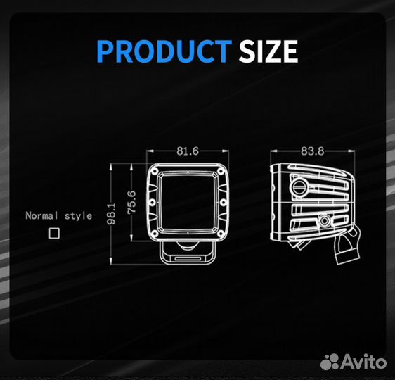 Фара 30W Aurora ALO-2-P23H1 Белый + Желтый свет