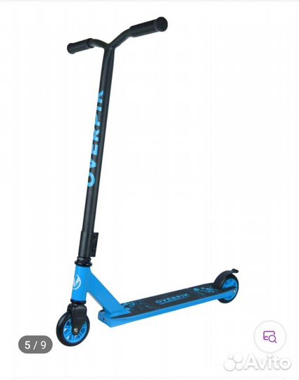 Трюковой самокат новый