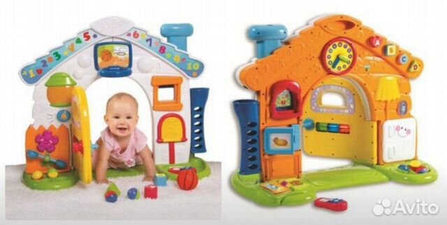 Развивающий детский центр домик для непоседы