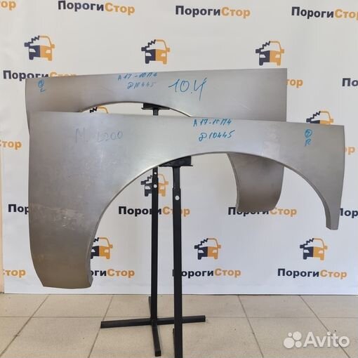 Кузовная арка заднего правого крыла Chevrolet