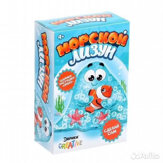 Опыты для детей «Морской лизун»