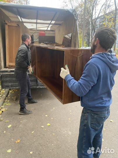 Вывоз старой мебели