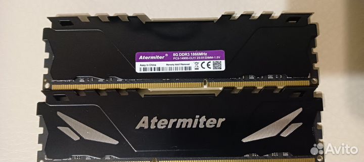 Комплектующие для пк