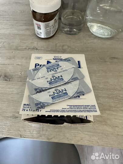 Обогатитель грудного молока