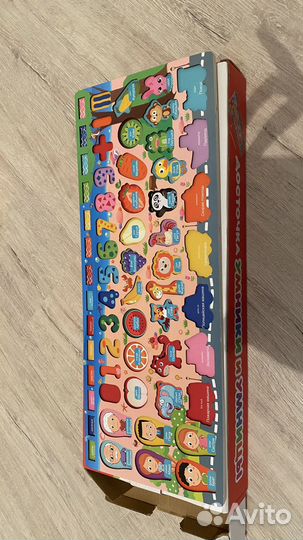 Развивающая доска