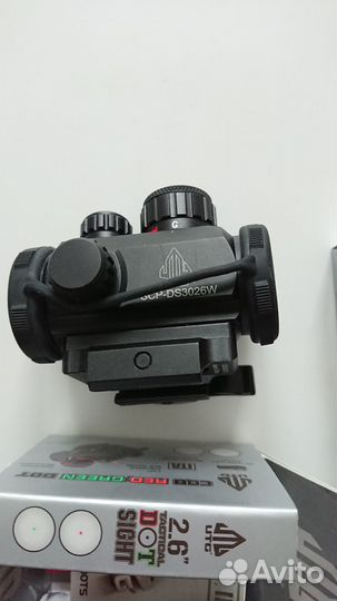 Охота и рыбалка