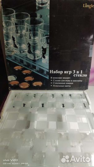 Подарочный набор