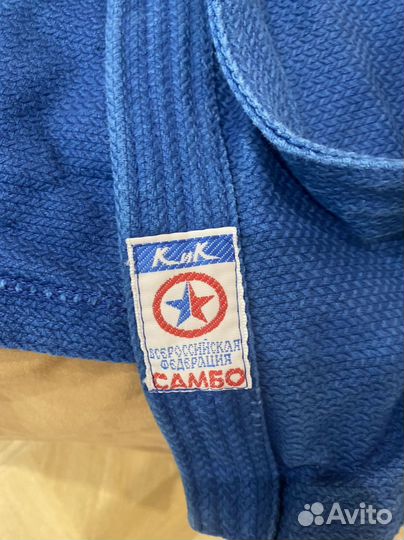 Кимоно для самбо 50 размер