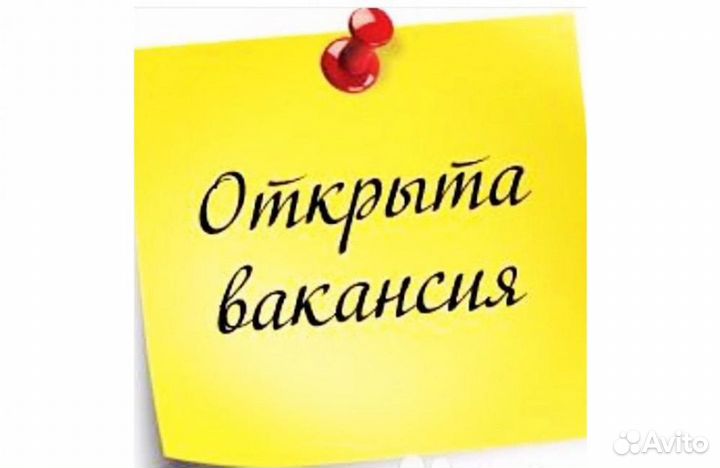 Приглашаем грузчика на работу в г.Ижевск(не вахта)