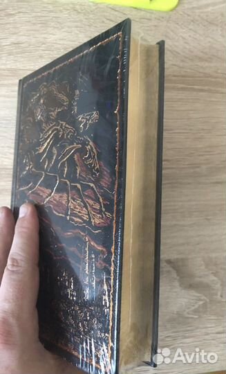 Булгаков Мастер и Маргарита подарочное издание