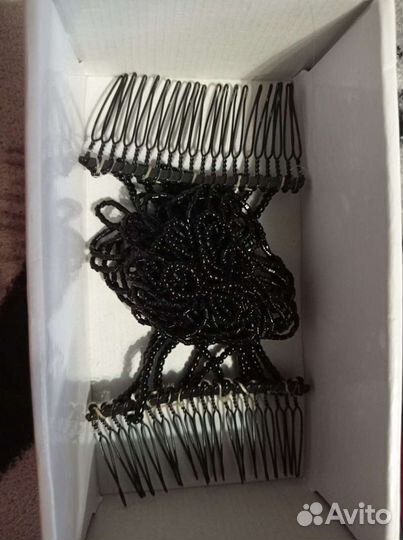 Гламуретта