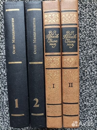 Сборники: Ахматова, Мандельштам, Северянин