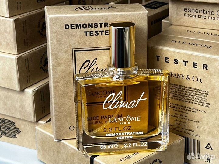 Climat lancome