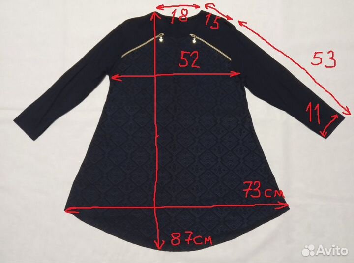 Туника, блузка женская 52 размер