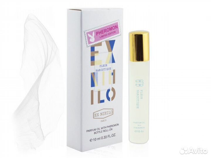 Женские масляные духи с феромонами