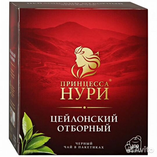Чай черный Принцеса Нури 100пак