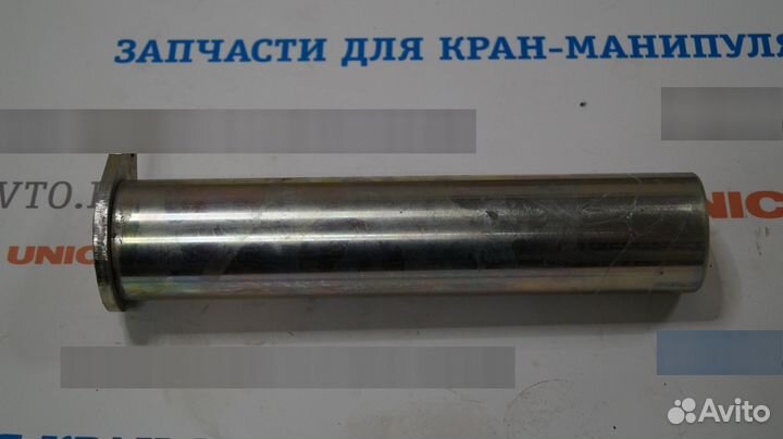 Палец гидроцилиндра нижний Kanglim KS 1256