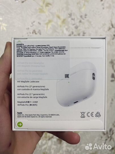 Air pods pro 2 новые оригинал