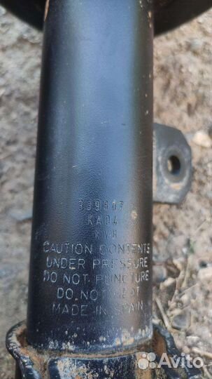 Peugeot 408 стойки Citroen c4