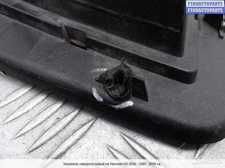 Поворотник лево Hummer H2, 2005 6.0 Бензин