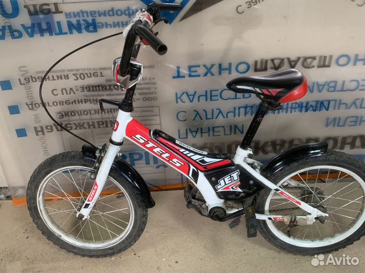 Детский велосипед бу